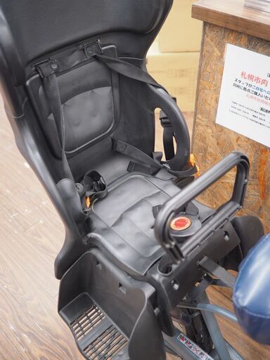 札幌発 タケダ 高品質 子供乗せ自転車 20インチ グレー系 3速切替 2018 