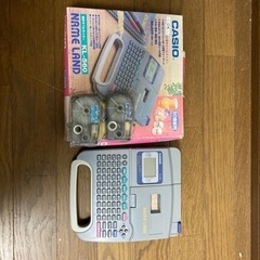 （取引中）ネームランドKL−560