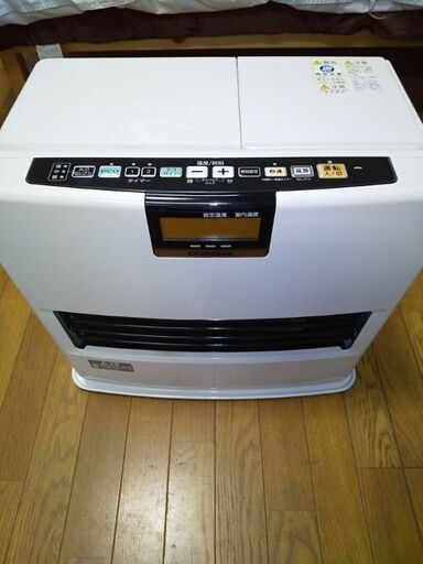 【先着1名様3000円引き 】コロナ 高出力ファンヒーター FH-VX4615BY