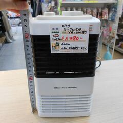 ユアサ 2013年 ミニファンヒーター YA-D601PS 【モ...