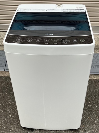 【RKGSE-611】特価！ハイアール/Haier/4.5kg/全自動洗濯機/JW-C45A/中古/2016年製/当社より近隣地域無料配達
