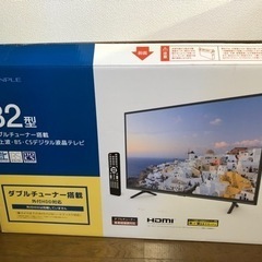 ほぼ新品　GRANPLE 32V型ハイビジョン地上波液晶テレビ ...