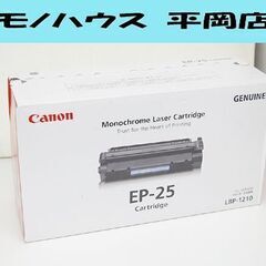 期限切れ 未開封 純正 CANON EP-25 レーザーカートリ...
