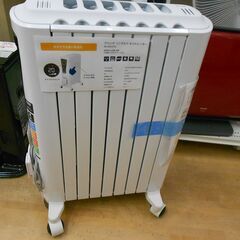 デロンギ オイルヒーター RHJ65L0712 【モノ市場知立店】y