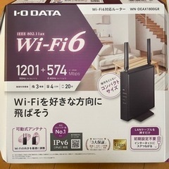 Wi-Fi6対応ルーターまだ新しいです☺️売り切れそうです