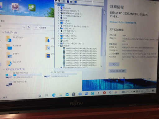 Office Excel Ward 付き ノートパソコン i7 4世代 メモリー 8GB HDD1T サブモニター プリンター