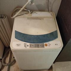 洗濯機  【2008年モデル】