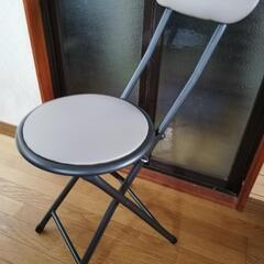 折り畳み式の椅子