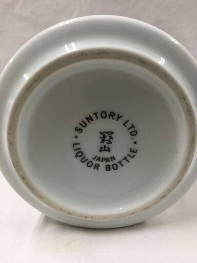 ウイスキー 有田焼ボトル エクセレンス サントリー 色絵花鳥文 岩尾對