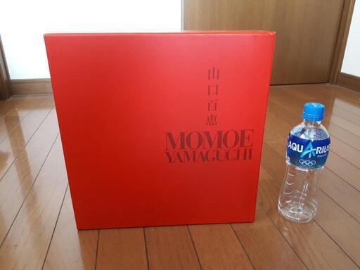 山口百恵　完全記録　写真集　限定発売
