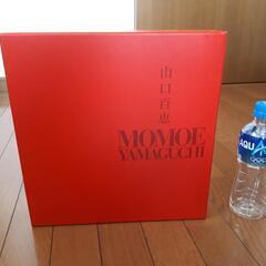 山口百恵　完全記録　写真集　限定発売