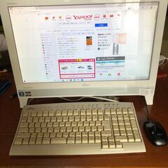 値下げしました。一体型windoes10パソコンです。