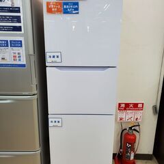 HR-E919 3ドア　冷蔵庫　2021年製 TWINBIRD 3ドア冷凍冷蔵庫 HR-E919型 全定格内容積199L
