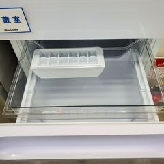 TWINBIRD ツインバード 3ドア冷蔵庫 HR-E919 2021年製 199L