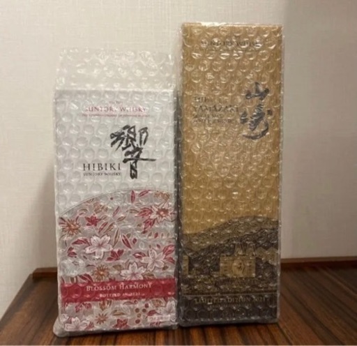 山崎リミテッドエディション2021 響ブロッサムハーモニー2021