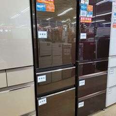 MITSUBISHI 3ドア冷蔵庫 MR-CX37F-BR 2021年製 365L【トレファク上福岡】