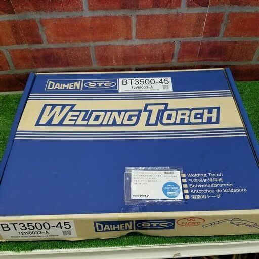 ダイヘン BT3500-45 溶接トーチ【リライズ野田愛宕店】【店頭取引限定