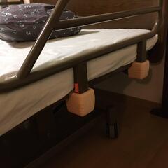 介護用電動ベットマットレス付き　中古品