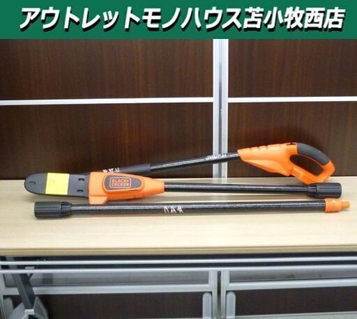 美品 ブラック＆デッカー 高枝ポールチェンソー GPC1840LN 園芸用品 チェンソー 全長約298cm 苫小牧西店