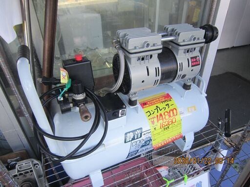 G-979526　コンプレッサー　タンク容量25リットル