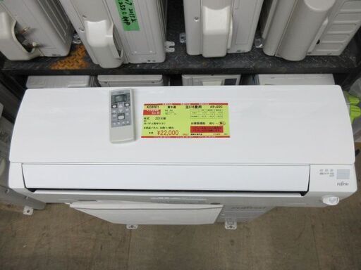 K03001　富士通　中古エアコン　主に6畳用　冷2.2kw ／ 暖2.2kw