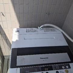 【ネット決済】Panasonic洗濯機値下げしました