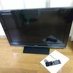 無料！ 東芝 REGZA レグザ 32v型 デジタルハイビジョン...