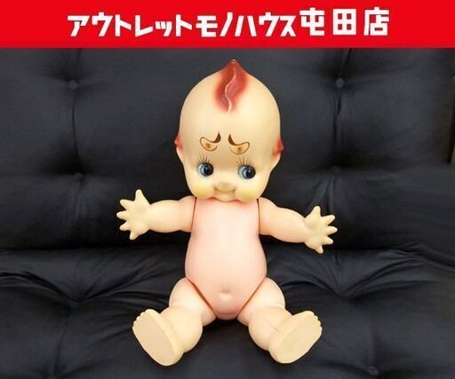 昭和レトロ キューピー人形 高さ55cm 緑羽 変眉 青目 中島製作所 ソフビ人形 ☆ 札幌市 北区 屯田