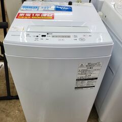 TOSHIBA　全自動洗濯機　AW-45M7　2020年製　4....