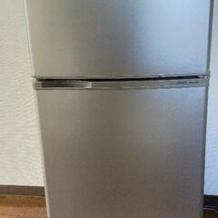 【ネット決済】値下げAQUA冷蔵庫2015年製137L