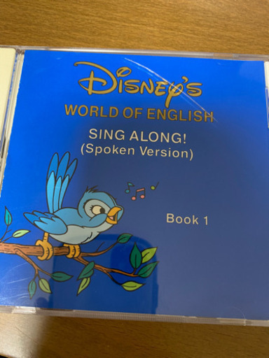 ディズニー英語システム　DVD シングアロング　 CD