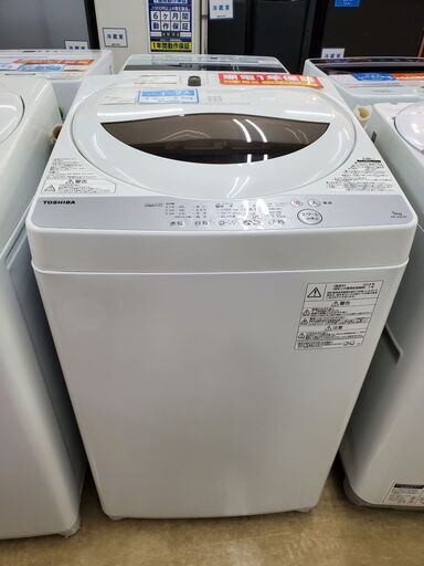 TOSHIBA　全自動洗濯機　AW-5G6　2018年製　5㎏【トレファク上福岡】