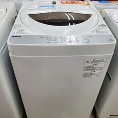 TOSHIBA　全自動洗濯機　AW-5G6　2018年製　5㎏【...