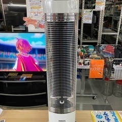 CORONA コアヒートスリム リサイクルショップ宮崎屋住吉店21.11.7m CORONA コアヒートスリム リサイクルショップ宮崎屋住吉店21.11.7m