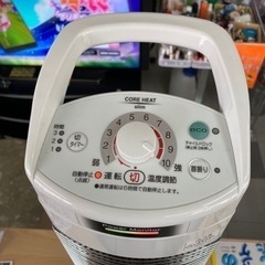 CORONA コアヒートスリム リサイクルショップ宮崎屋住吉店21.11.7m CORONA コアヒートスリム リサイクルショップ宮崎屋住吉店21.11.7m