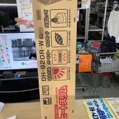 CORONA コアヒートスリム リサイクルショップ宮崎屋住吉店21.11.7m CORONA コアヒートスリム リサイクルショップ宮崎屋住吉店21.11.7m