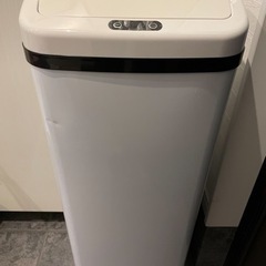 ゴミ箱 ふた付き センサー式自動開閉 50L ステンレス製 ホワイト