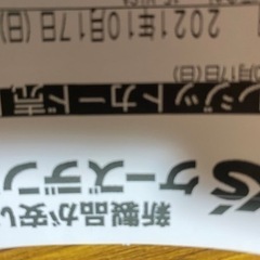 【ほぼ新品】4K液晶テレビ　SHARP AQUOS 4T-C43DN2 液晶テレビ