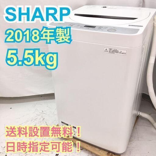 【送料無料！取付無料！30日保証！】I083-S/AQUA 洗濯機 AQW-GS70G 2019