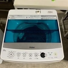 美品 2019年製  5.5kg 全自動洗濯機　Haier JW-C55A
