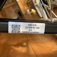 車いす ノンバックブレーキ