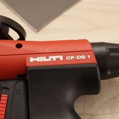 HILTI (ヒルティ) ディスペンサーガン CF DS-1 (HD1125swxY)