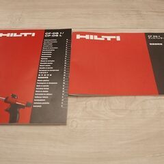 HILTI (ヒルティ) ディスペンサーガン CF DS-1 (HD1125swxY)