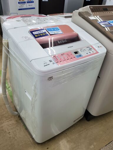 HITACHI　全自動洗濯機　BW-7LV　2011年製　7㎏【トレファク上福岡】