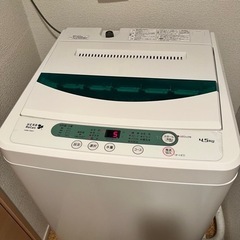 【ネット決済】生産から4年以内！美品洗濯機