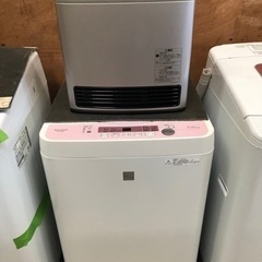 📣新生活応援価格📣🤭👏家電セット🍁2万円〜👌自社配送可能❗️生活保護者様の家具什器費内でのご購入希望にもご相談に乗ります！