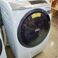 HITACHI　ドラム式洗濯乾燥機　BD-SV110EL　202...