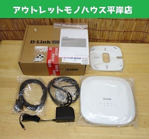 未使用 D-LINK 無線アクセスポイント DBA-1510P ☆ PayPay(ペイペイ)決済可能 ☆ 札幌市 豊平区 平岸