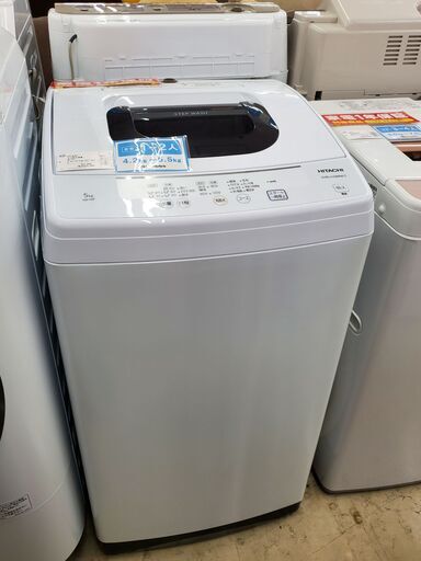 HITACHI　全自動洗濯機　NW-50F　2021年製　5㎏【トレファク上福岡】