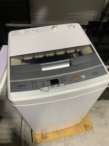 AQUA AQW-S45E-W　4.5kg 2018年製 　洗濯機　美品